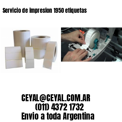 Servicio de impresion 1950 etiquetas