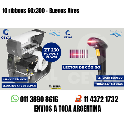 10 ribbons 60x300 - Buenos Aires