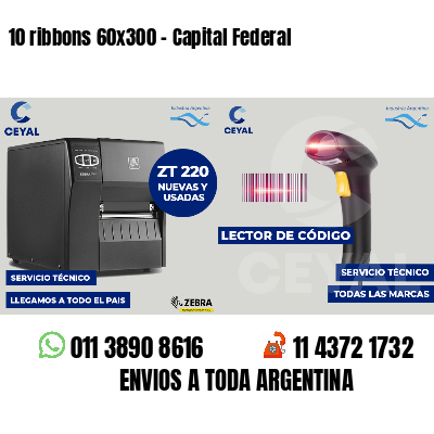 10 ribbons 60x300 - Capital Federal