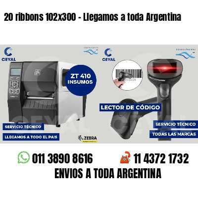 20 ribbons 102x300 - Llegamos a toda Argentina