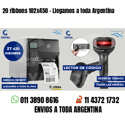 20 ribbons 102x450 - Llegamos a toda Argentina