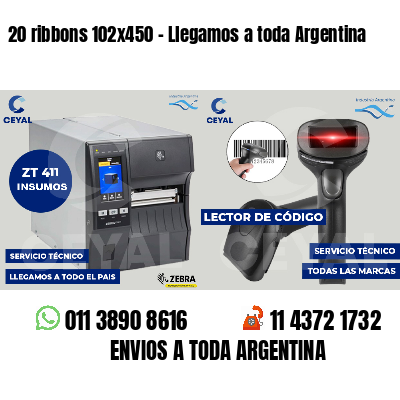 20 ribbons 102x450 - Llegamos a toda Argentina