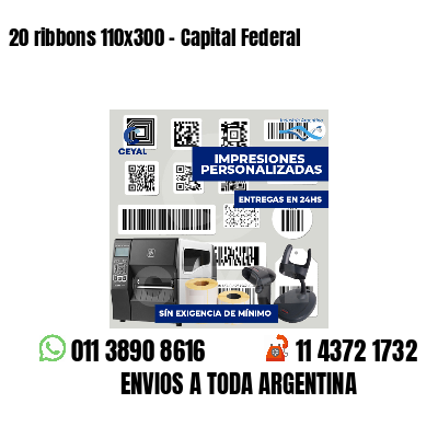 20 ribbons 110x300 - Capital Federal