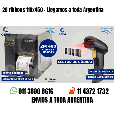 20 ribbons 110x450 - Llegamos a toda Argentina