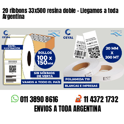 20 ribbons 33x500 resina doble - Llegamos a toda Argentina