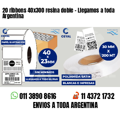 20 ribbons 40x300 resina doble - Llegamos a toda Argentina