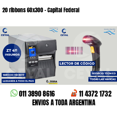 20 ribbons 60x300 - Capital Federal