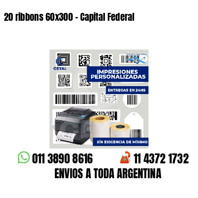 20 ribbons 60x300 - Capital Federal