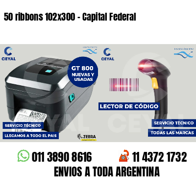 50 ribbons 102x300 - Capital Federal