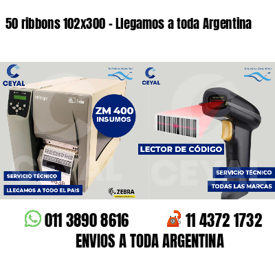 50 ribbons 102x300 - Llegamos a toda Argentina