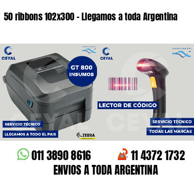 50 ribbons 102x300 - Llegamos a toda Argentina
