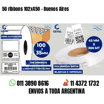 50 ribbons 102x450 - Buenos Aires