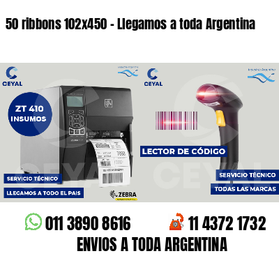 50 ribbons 102x450 - Llegamos a toda Argentina