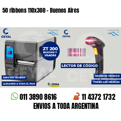50 ribbons 110x300 - Buenos Aires