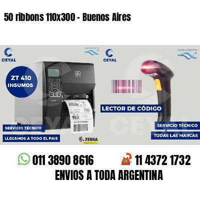 50 ribbons 110x300 - Buenos Aires