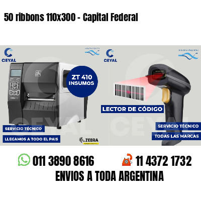 50 ribbons 110x300 - Capital Federal