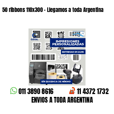 50 ribbons 110x300 - Llegamos a toda Argentina