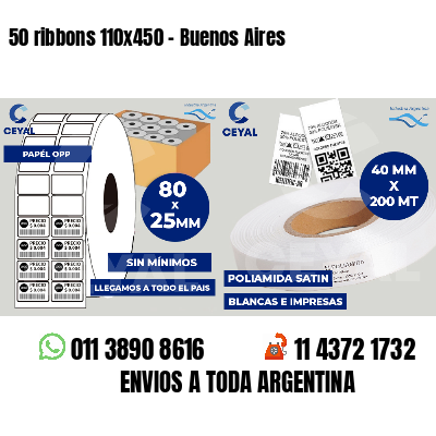 50 ribbons 110x450 - Buenos Aires