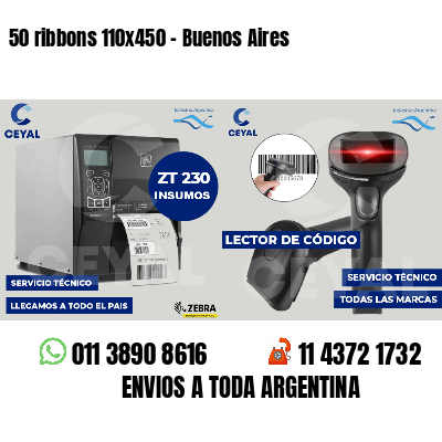 50 ribbons 110x450 - Buenos Aires