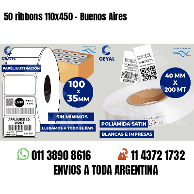 50 ribbons 110x450 - Buenos Aires