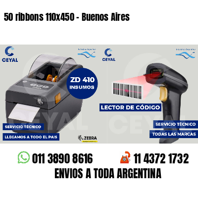 50 ribbons 110x450 - Buenos Aires