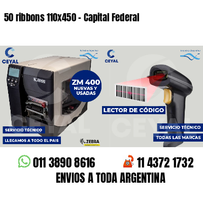 50 ribbons 110x450 - Capital Federal