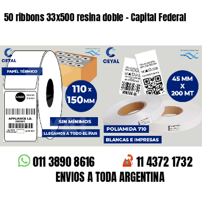 50 ribbons 33x500 resina doble - Capital Federal