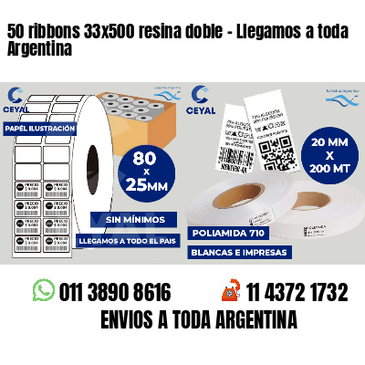 50 ribbons 33x500 resina doble - Llegamos a toda Argentina