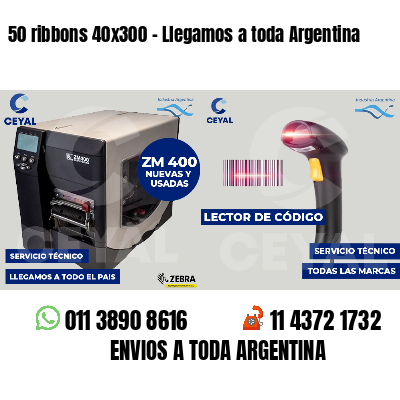 50 ribbons 40x300 - Llegamos a toda Argentina