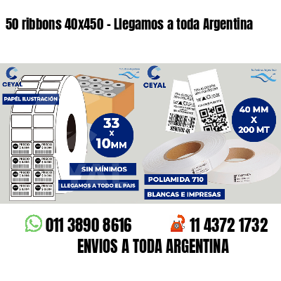 50 ribbons 40x450 - Llegamos a toda Argentina