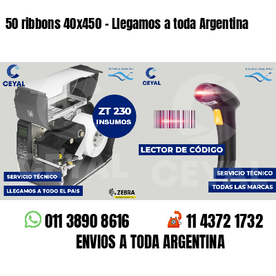 50 ribbons 40x450 - Llegamos a toda Argentina