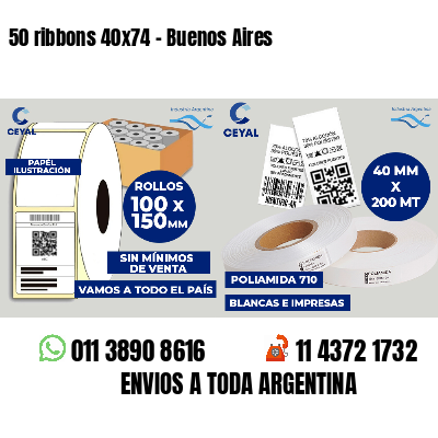 50 ribbons 40x74 - Buenos Aires