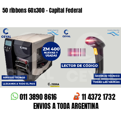 50 ribbons 60x300 - Capital Federal