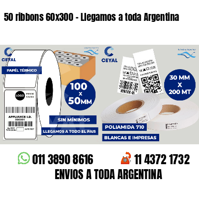 50 ribbons 60x300 - Llegamos a toda Argentina