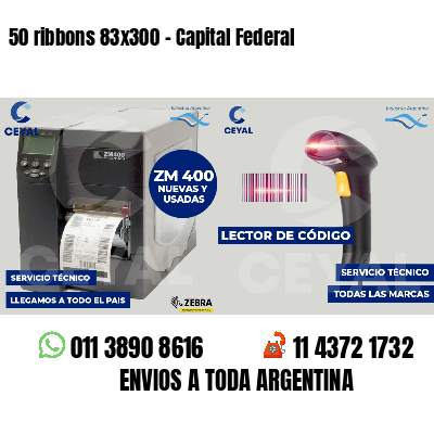 50 ribbons 83x300 - Capital Federal