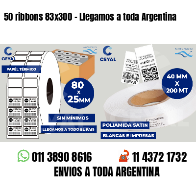 50 ribbons 83x300 - Llegamos a toda Argentina