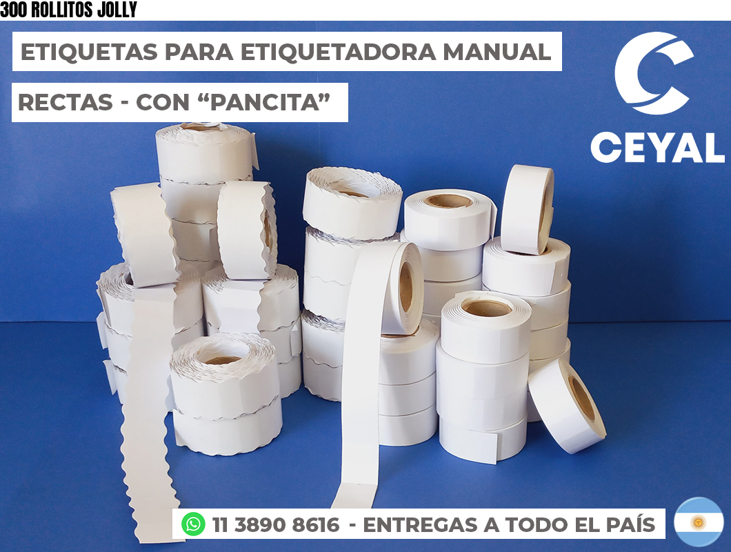 300 ROLLITOS JOLLY