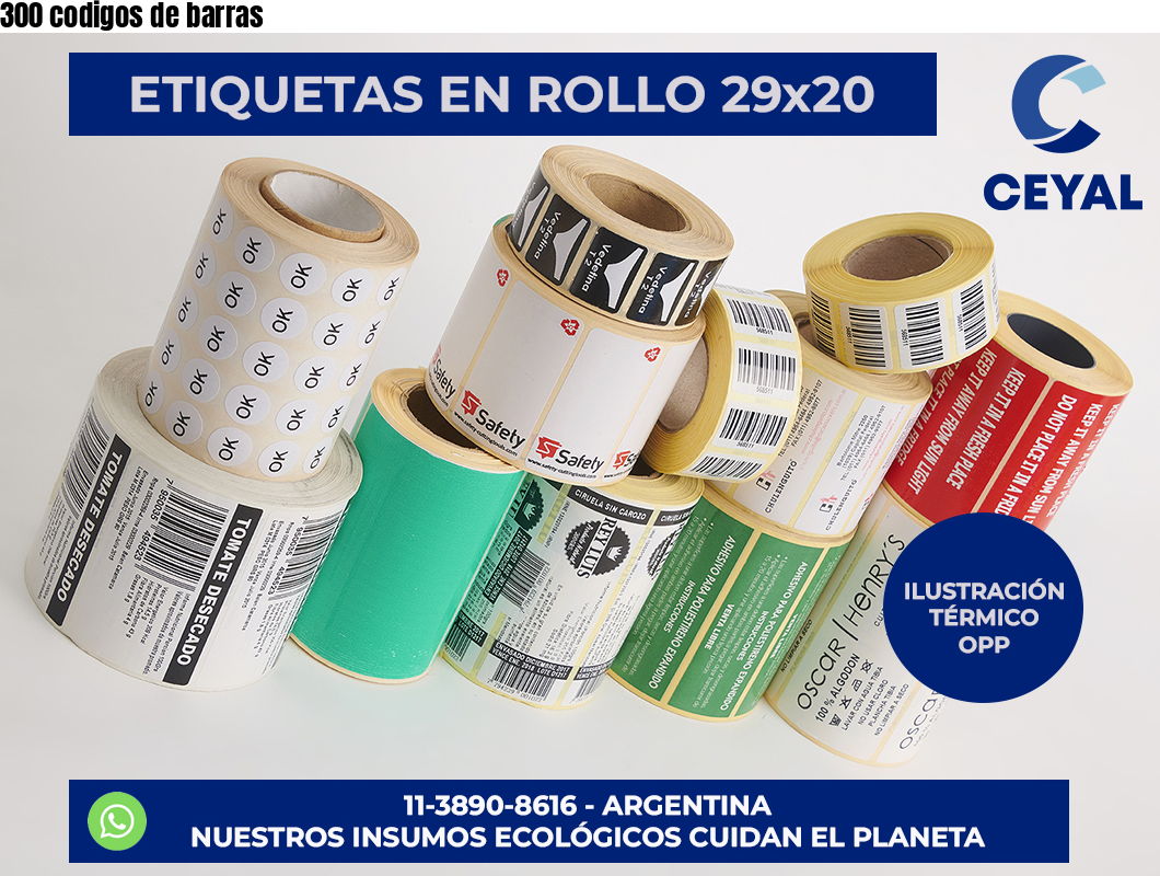300 codigos de barras