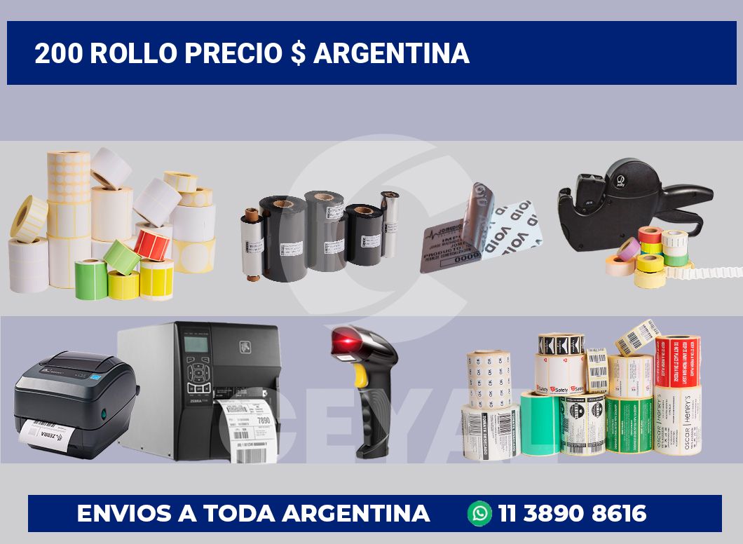 200 Rollo precio $ argentina