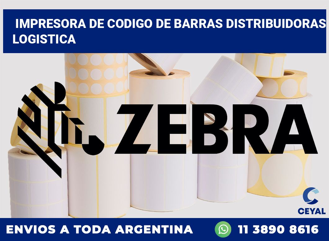Impresora de codigo de barras Distribuidoras logistica