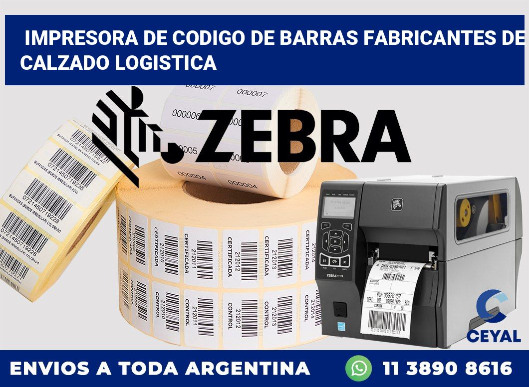 Impresora de codigo de barras Fabricantes de calzado logistica