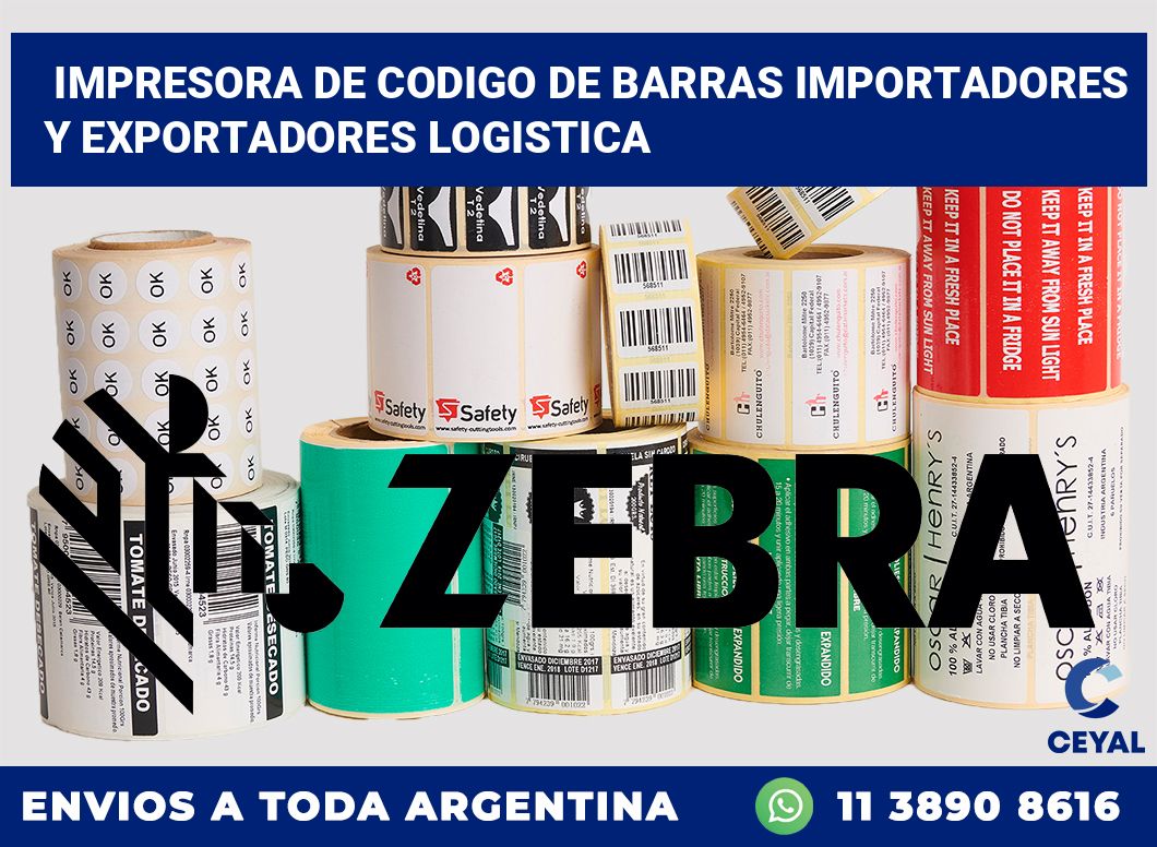 Impresora de codigo de barras Importadores y exportadores logistica