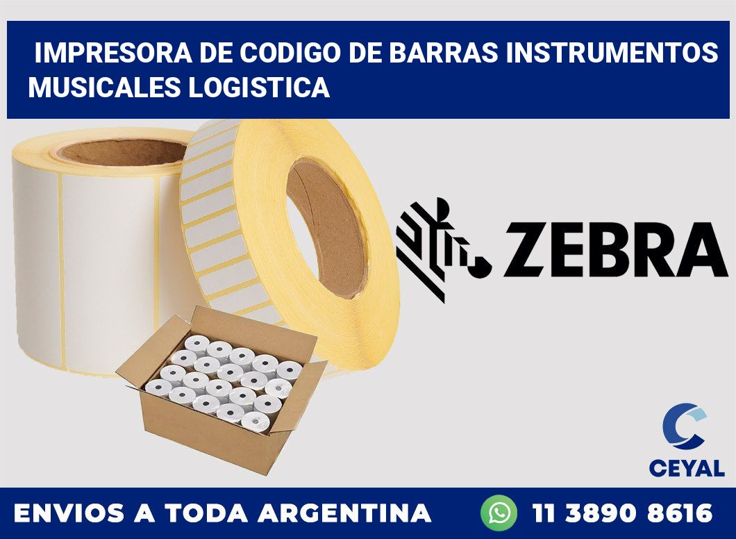 Impresora de codigo de barras Instrumentos musicales logistica