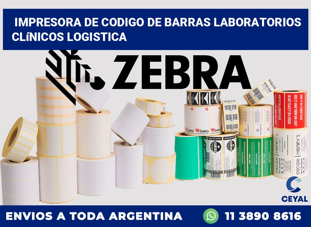 Impresora de codigo de barras Laboratorios clínicos logistica