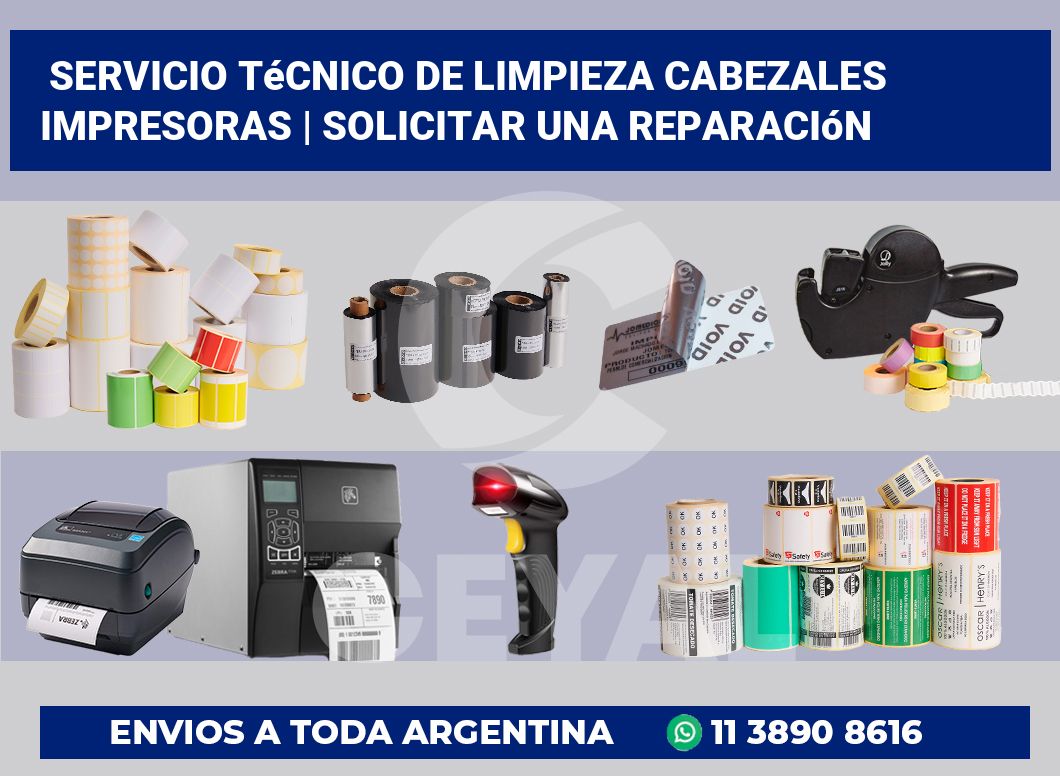 Servicio técnico de limpieza cabezales impresoras | Solicitar una reparación