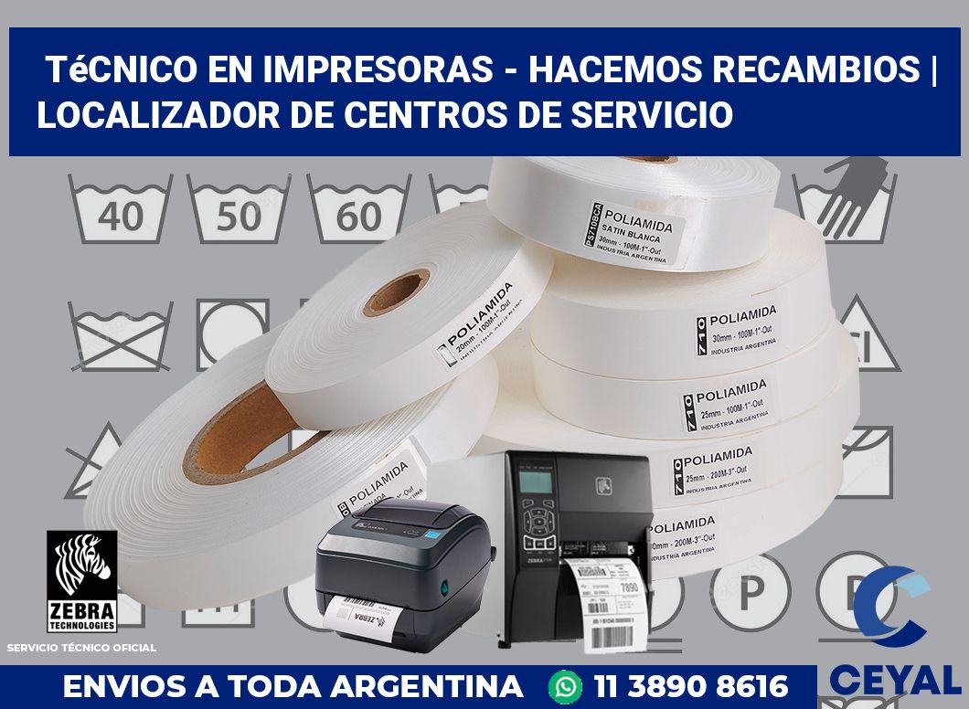 Técnico en impresoras - hacemos recambios | Localizador de centros de servicio