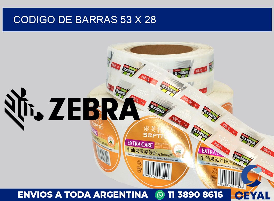 codigo de barras 53 x 28