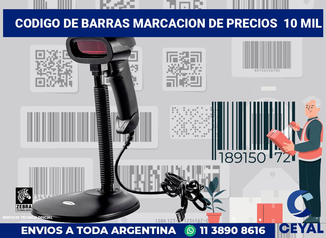 codigo de barras marcacion de precios 10 mil