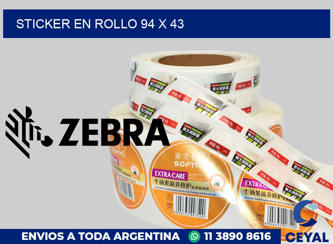 sticker en rollo 94 x 43