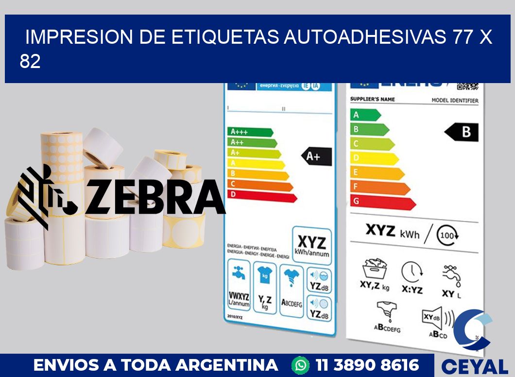 impresion de etiquetas autoadhesivas 77 x 82